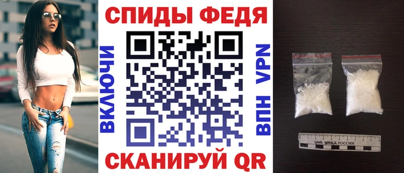 АМФ Розовый Голицыно