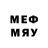 МЕТАДОН methadone Myles Zayd