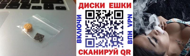 ЭКСТАЗИ Cube Голицыно