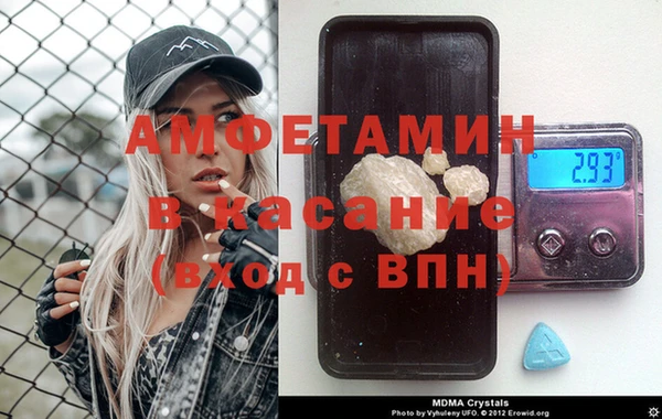 мяу мяу мука Бугульма