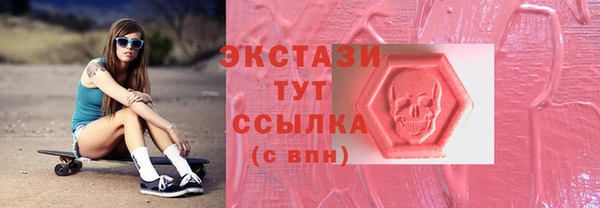 круглые Богданович