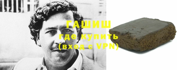 меф VHQ Бородино