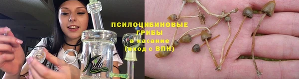 кокаин VHQ Бронницы