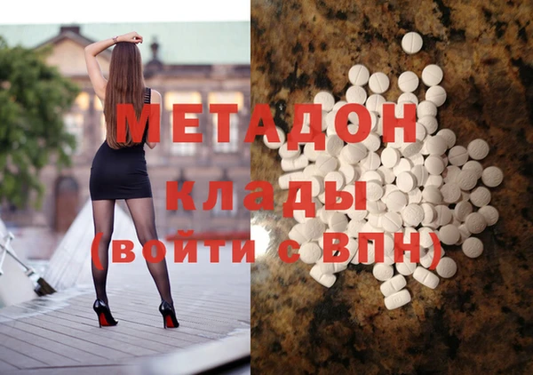 индика Аркадак