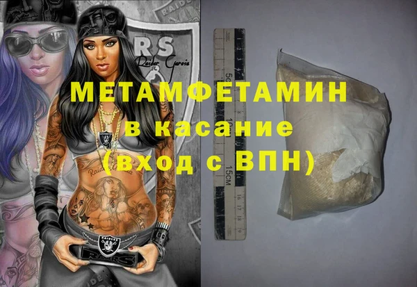 круглые Богданович