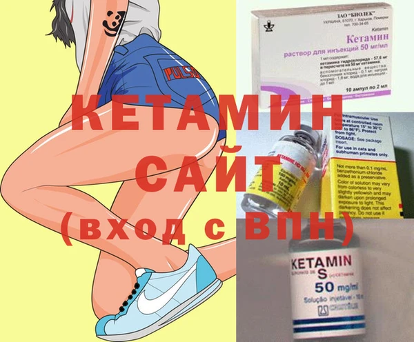 круглые Богданович