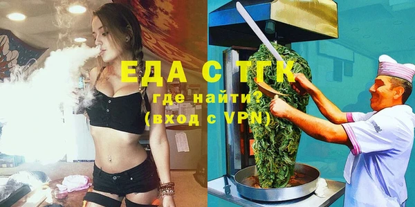 круглые Богданович