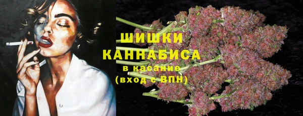 мяу мяу мука Бугульма