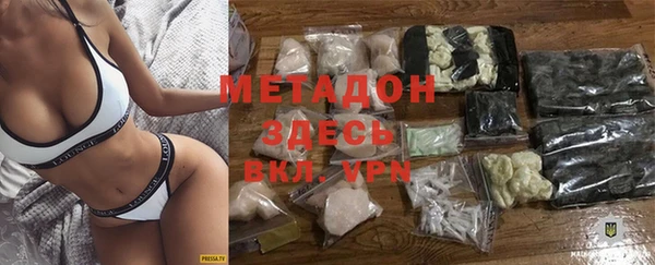 круглые Богданович