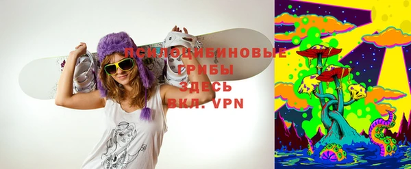 меф VHQ Бородино