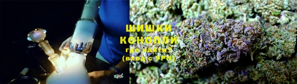 МДМА Богородицк