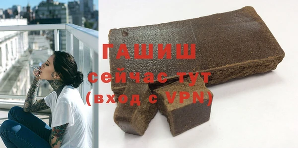 круглые Богданович